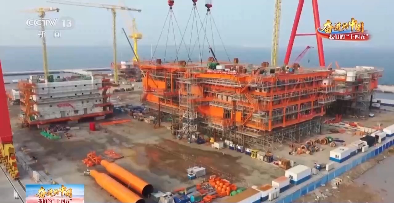 探秘中國首個海洋油氣裝備“智能工廠” 萬噸“巨無霸”如何從鋼結構撐起碧海藍天？